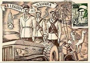 TIMBRES 1 ER JOUR (119)
